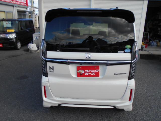 Ｇ・Ｌホンダセンシング　ツートン／電動スライド／８型ナビＴＶ／Ｂｌｕｅｔｏｏｔｈ／ＬＥＤ／バックカメラ／ドライブレコーダー／ＥＴＣ／衝突軽減ブレーキ(59枚目)