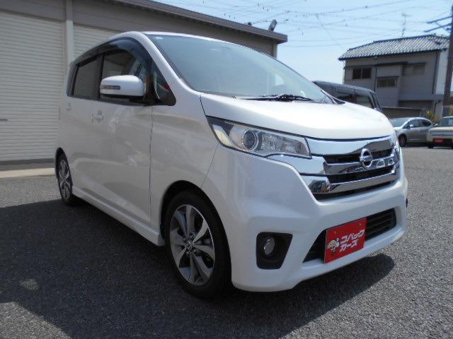 日産 デイズ