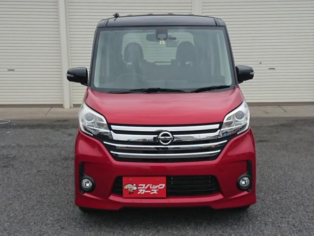 日産 デイズルークス