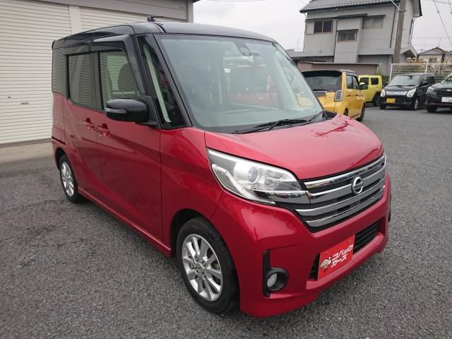 日産 デイズルークス