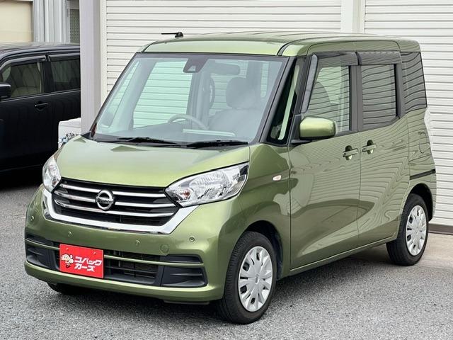 日産 デイズルークス