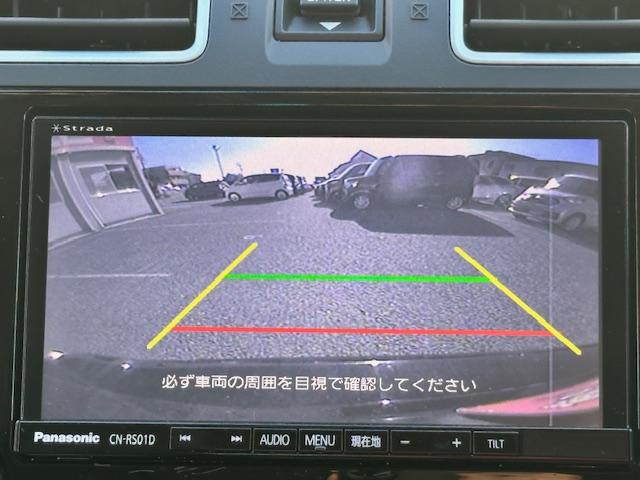 インプレッサスポーツ ２．０ｉアイサイト　プラウドエディション　４ＷＤ／禁煙／ナビＴＶ／Ｂｌｕｅｔｏｏｔｈ／バックカメラ／ＨＩＤ／ＥＴＣ／衝突軽減ブレーキ／レーダークルーズ／スマートキー（20枚目）