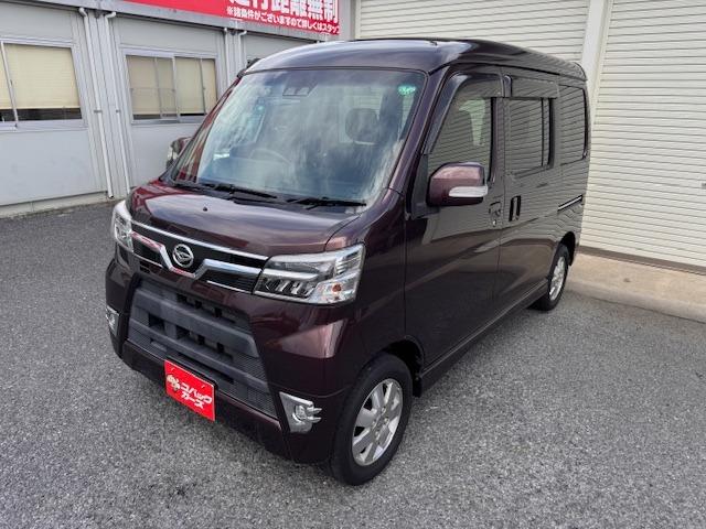 アトレーワゴン カスタムターボＲＳリミテッド　ＳＡＩＩＩ　電動スライド／ナビＴＶ／Ｂｌｕｅｔｏｏｔｈ／ＬＥＤ／ドライブレコーダー／衝突軽減ブレーキ／ＤＶＤ再生／イモビライザー／オートエアコン（23枚目）
