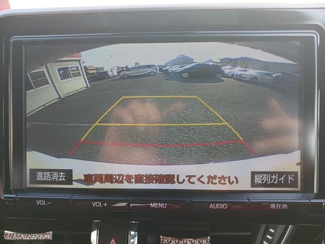 Ｃ－ＨＲ Ｇ　ＬＥＤエディション　半革／禁煙／９型ナビＴＶ／Ｂｌｕｅｔｏｏｔｈ／ＬＥＤ／バックカメラ／ＥＴＣ／衝突軽減ブレーキ／前席シートヒーター／クルーズコントロール／フルエアロ（18枚目）
