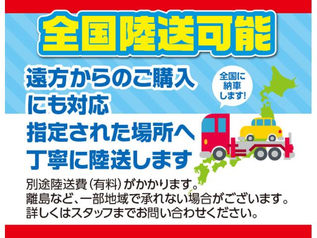 デリカＤ：２ カスタムハイブリッドＭＶ　両側電動スライド／ナビＴＶ／Ｂｌｕｅｔｏｏｔｈ／ＬＥＤ／バックカメラ／ＥＴＣ／衝突軽減ブレーキ／シートヒーター／レーダークルーズ（7枚目）