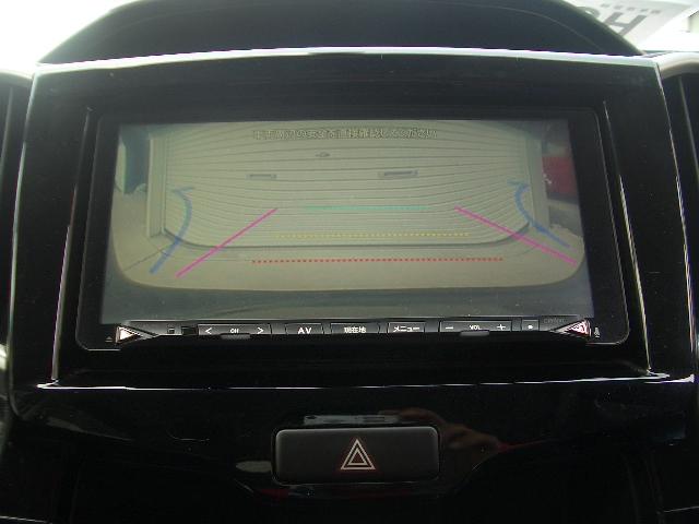 デリカＤ：２ カスタムハイブリッドＭＶ　両側電動スライド／ナビＴＶ／Ｂｌｕｅｔｏｏｔｈ／ＬＥＤ／バックカメラ／ＥＴＣ／衝突軽減ブレーキ／シートヒーター／レーダークルーズ（11枚目）
