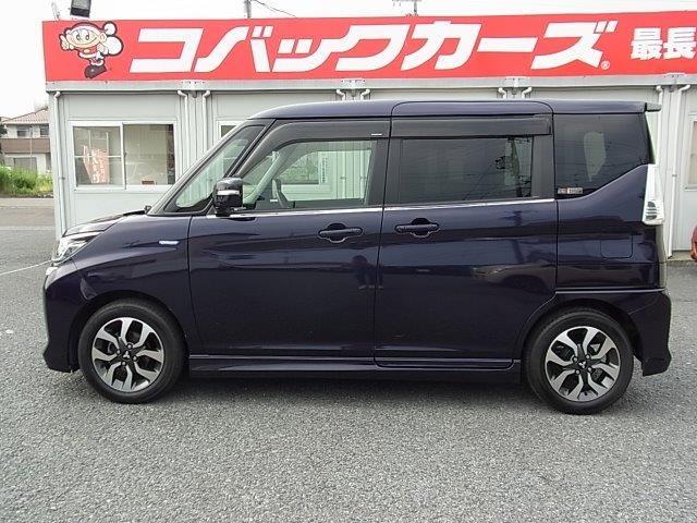 デリカＤ：２ カスタムハイブリッドＭＶ　両側電動スライド／ナビＴＶ／Ｂｌｕｅｔｏｏｔｈ／ＬＥＤ／バックカメラ／ＥＴＣ／衝突軽減ブレーキ／シートヒーター／レーダークルーズ（22枚目）