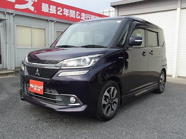 デリカＤ：２ カスタムハイブリッドＭＶ　両側電動スライド／ナビＴＶ／Ｂｌｕｅｔｏｏｔｈ／ＬＥＤ／バックカメラ／ＥＴＣ／衝突軽減ブレーキ／シートヒーター／レーダークルーズ（23枚目）