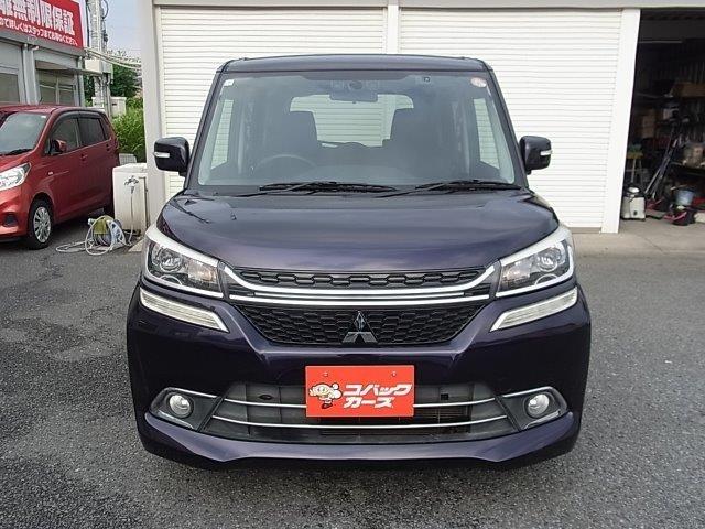 デリカＤ：２ カスタムハイブリッドＭＶ　両側電動スライド／ナビＴＶ／Ｂｌｕｅｔｏｏｔｈ／ＬＥＤ／バックカメラ／ＥＴＣ／衝突軽減ブレーキ／シートヒーター／レーダークルーズ（24枚目）