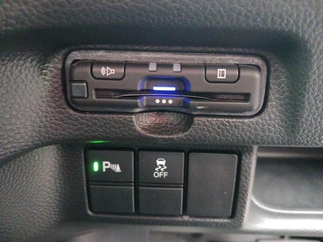 Ｎ－ＢＯＸカスタム Ｌ　コーディネートスタイル　ツートン／両側電動スライド／黒半革／禁煙／ナビ／Ｂｌｕｅｔｏｏｔｈ／後期／ＬＥＤ／ＥＴＣ／衝突軽減ブレーキ／前席シートヒーター（15枚目）