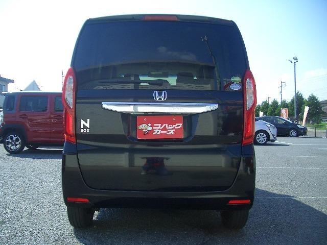 Ｎ－ＢＯＸ Ｇ・Ｌ　電動スライド／ナビＴＶ／Ｂｌｕｅｔｏｏｔｈ／ＬＥＤ／バックカメラ／ＥＴＣ／スマートキー／ＤＶＤ再生／イモビライザー／オートエアコン（13枚目）