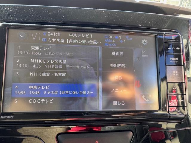 タント Ｘ　ＳＡＩＩＩ　電動スライド／禁煙／ナビＴＶ／Ｂｌｕｅｔｏｏｔｈ／バックカメラ／衝突軽減ブレーキ／シートヒータ／オートハイビーム／スマートキー／（11枚目）