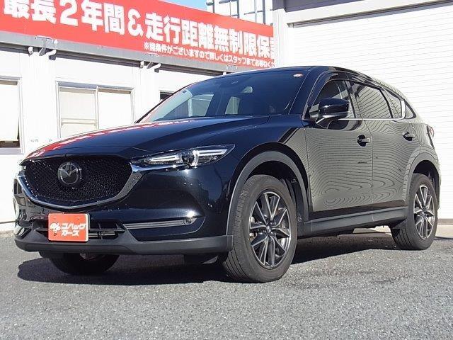 CX-5 XD Lパッケージ /黒革エアシート/禁煙/ナビTV/Bluetooth/1オーナー/LED/全周囲カメラ/ETC/衝突軽減ブレーキ/クルーズコントロール(23枚目)