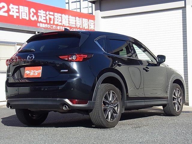 CX-5 XD Lパッケージ /黒革エアシート/禁煙/ナビTV/Bluetooth/1オーナー/LED/全周囲カメラ/ETC/衝突軽減ブレーキ/クルーズコントロール(27枚目)