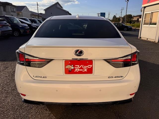 GS GS450h Fスポーツ /黒革エアシート/ナビTV/Bluetooth/後期/LED/バックカメラ/ETC/衝突軽減ブレーキ/クルーズコントロール/スマートキー(13枚目)