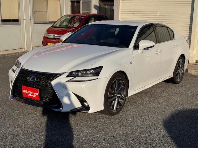 GS GS450h Fスポーツ /黒革エアシート/ナビTV/Bluetooth/後期/LED/バックカメラ/ETC/衝突軽減ブレーキ/クルーズコントロール/スマートキー(23枚目)