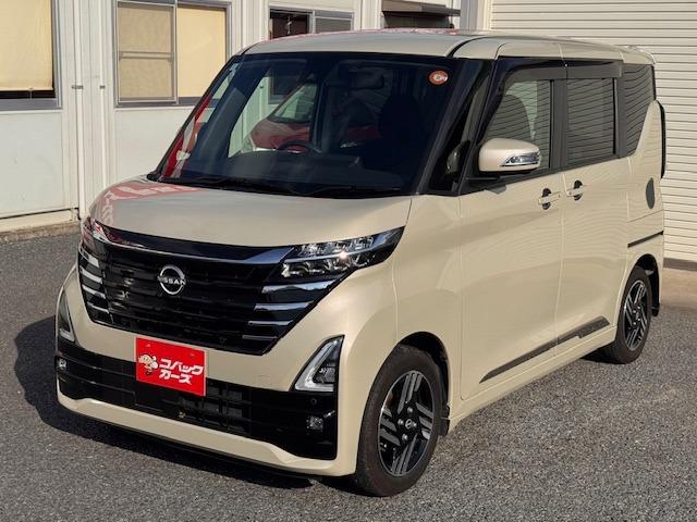 ルークス ハイウェイスター X /電動スライド/全周囲カメラ/衝突軽減ブレーキ/スマートキー/後席送風機/イオンエアコン/イモビライザー/オートライト/アイドリングストップ(22枚目)