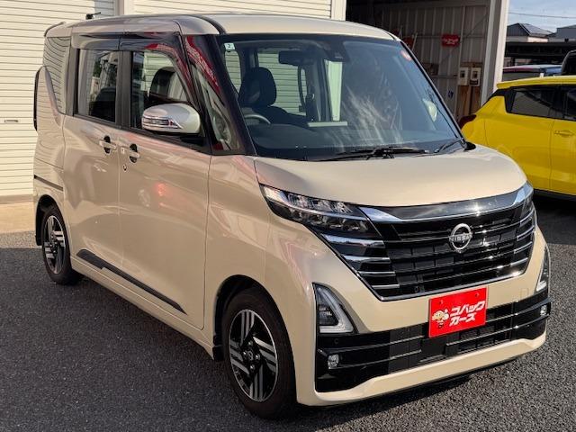 ルークス ハイウェイスター X /電動スライド/全周囲カメラ/衝突軽減ブレーキ/スマートキー/後席送風機/イオンエアコン/イモビライザー/オートライト/アイドリングストップ(24枚目)