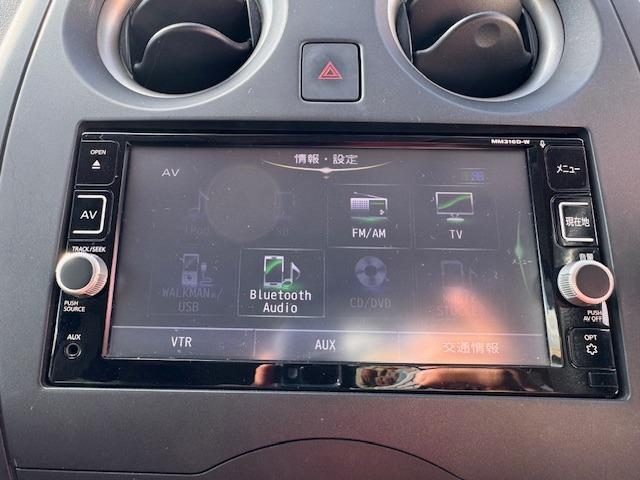 ノート X /禁煙/ナビTV/Bluetooth/後期/バックカメラ/ETC/衝突軽減ブレーキ/スマートキー/DVD再生/イモビライザー/オートライト(11枚目)