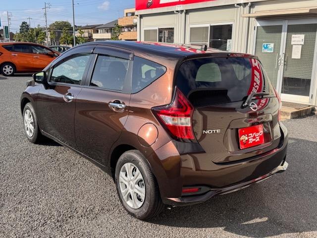 ノート X /禁煙/ナビTV/Bluetooth/後期/バックカメラ/ETC/衝突軽減ブレーキ/スマートキー/DVD再生/イモビライザー/オートライト(21枚目)