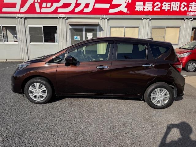 ノート X /禁煙/ナビTV/Bluetooth/後期/バックカメラ/ETC/衝突軽減ブレーキ/スマートキー/DVD再生/イモビライザー/オートライト(22枚目)