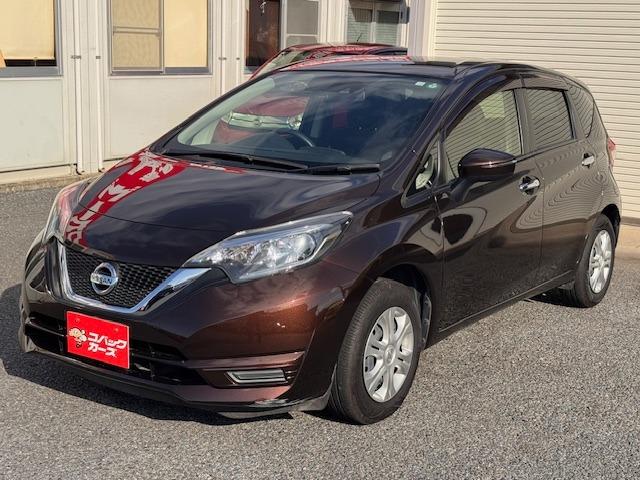 ノート X /禁煙/ナビTV/Bluetooth/後期/バックカメラ/ETC/衝突軽減ブレーキ/スマートキー/DVD再生/イモビライザー/オートライト(23枚目)