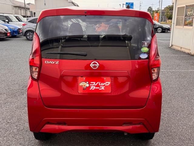 デイズ Ｘ　／禁煙／９型ナビＴＶ／Ｂｌｕｅｔｏｏｔｈ／バックカメラ／衝突軽減ブレーキ／スマートキー／ＤＶＤ再生／イモビライザー／オートライト／オートエアコン（13枚目）