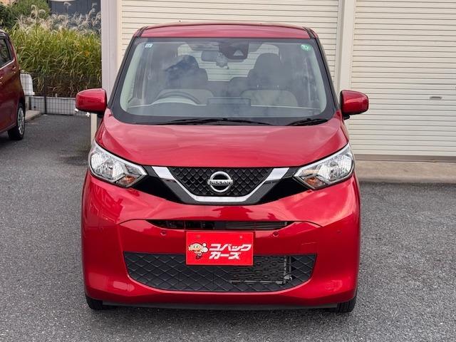 デイズ Ｘ　／禁煙／９型ナビＴＶ／Ｂｌｕｅｔｏｏｔｈ／バックカメラ／衝突軽減ブレーキ／スマートキー／ＤＶＤ再生／イモビライザー／オートライト／オートエアコン（22枚目）