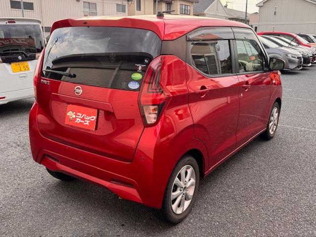 デイズ Ｘ　／禁煙／９型ナビＴＶ／Ｂｌｕｅｔｏｏｔｈ／バックカメラ／衝突軽減ブレーキ／スマートキー／ＤＶＤ再生／イモビライザー／オートライト／オートエアコン（25枚目）