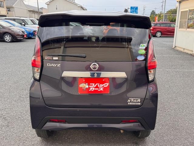 デイズ ハイウェイスター X 4WD/禁煙/9型ナビTV/Bluetooth/LED/全周囲カメラ/ドライブレコーダー/衝突軽減ブレーキ/前席シートヒーター(13枚目)