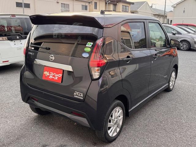 デイズ ハイウェイスター X 4WD/禁煙/9型ナビTV/Bluetooth/LED/全周囲カメラ/ドライブレコーダー/衝突軽減ブレーキ/前席シートヒーター(27枚目)