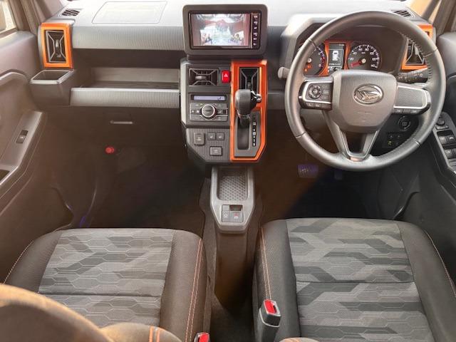 【お見積り・在庫確認】お気軽に当店まで。ご来店お待ちしております。