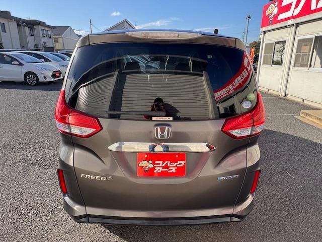 【メーター改ざん車・水没車】一切ございません！安心してお車をお選び頂けます。