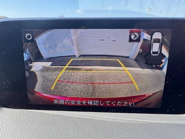 【カーナビ】もっと大画面で地図を見やすく等ご要望がございましたらご相談ください。