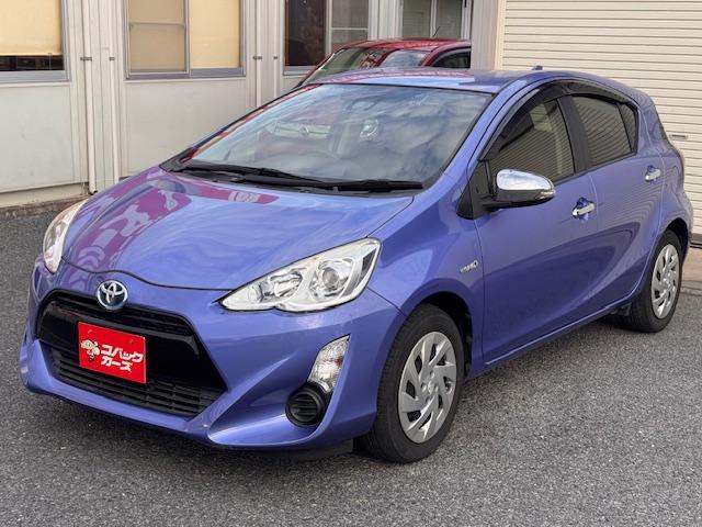 アクア Ｇ　／スマートキー／禁煙／ナビＴＶ／Ｂｌｕｅｔｏｏｔｈ／バックカメラ／ＥＴＣ／衝突軽減ブレーキ／クルーズコントロール／イモビライザー（23枚目）