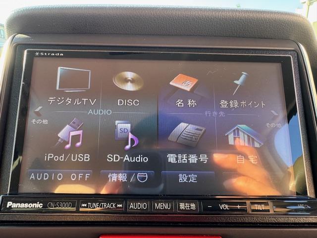 N-BOX+ G・ターボパッケージ 4WD/両側電動スライド/ナビTV/Bluetooth/バックカメラ/HID/レーダークルーズコントロール/オートライト/スマートキー/プッシュスタート/(11枚目)