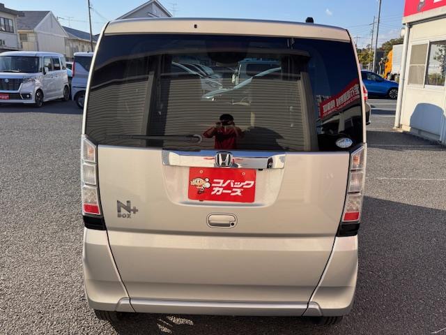 N-BOX+ G・ターボパッケージ 4WD/両側電動スライド/ナビTV/Bluetooth/バックカメラ/HID/レーダークルーズコントロール/オートライト/スマートキー/プッシュスタート/(13枚目)