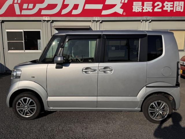 N-BOX+ G・ターボパッケージ 4WD/両側電動スライド/ナビTV/Bluetooth/バックカメラ/HID/レーダークルーズコントロール/オートライト/スマートキー/プッシュスタート/(22枚目)