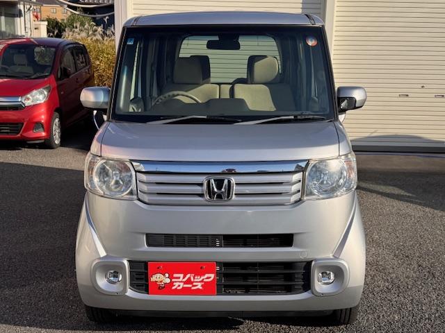 N-BOX+ G・ターボパッケージ 4WD/両側電動スライド/ナビTV/Bluetooth/バックカメラ/HID/レーダークルーズコントロール/オートライト/スマートキー/プッシュスタート/(24枚目)