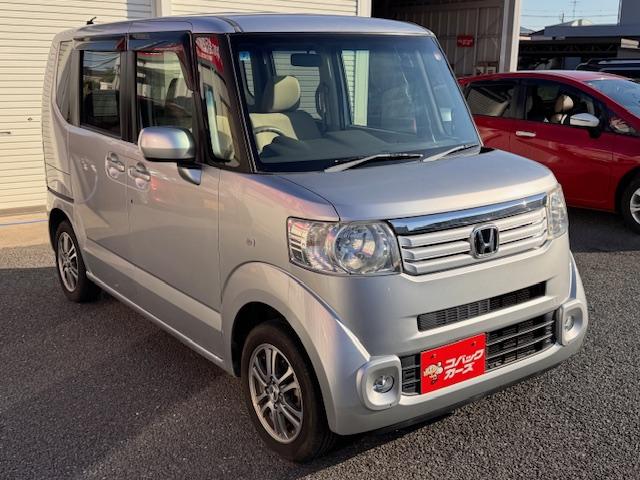 N-BOX+ G・ターボパッケージ 4WD/両側電動スライド/ナビTV/Bluetooth/バックカメラ/HID/レーダークルーズコントロール/オートライト/スマートキー/プッシュスタート/(25枚目)