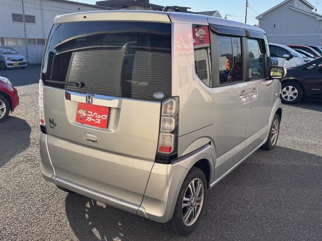 N-BOX+ G・ターボパッケージ 4WD/両側電動スライド/ナビTV/Bluetooth/バックカメラ/HID/レーダークルーズコントロール/オートライト/スマートキー/プッシュスタート/(27枚目)
