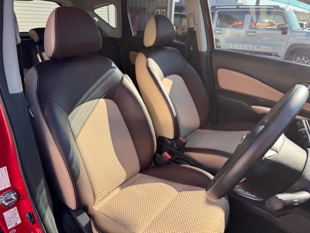 ノート Ｘ　ブランナチュール　インテリア　半革シート／禁煙／ディスプレイオーディオ／バックカメラ／ＥＴＣ／衝突軽減ブレーキ／レーンキープアシスト／オートライト／スマートキー／プッシュスタート／（9枚目）