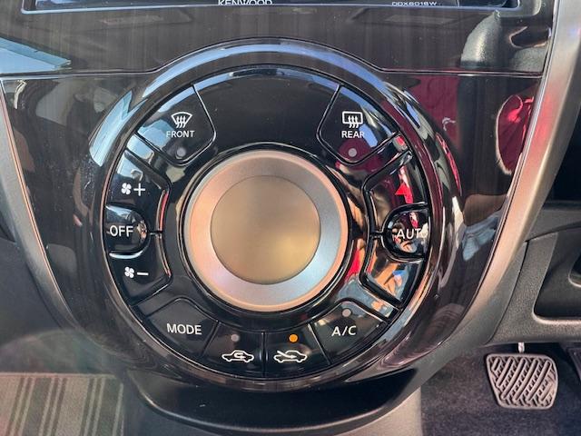 ノート Ｘ　ブランナチュール　インテリア　半革シート／禁煙／ディスプレイオーディオ／バックカメラ／ＥＴＣ／衝突軽減ブレーキ／レーンキープアシスト／オートライト／スマートキー／プッシュスタート／（19枚目）