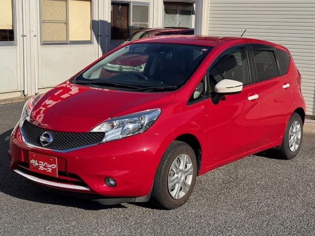 ノート Ｘ　ブランナチュール　インテリア　半革シート／禁煙／ディスプレイオーディオ／バックカメラ／ＥＴＣ／衝突軽減ブレーキ／レーンキープアシスト／オートライト／スマートキー／プッシュスタート／（23枚目）