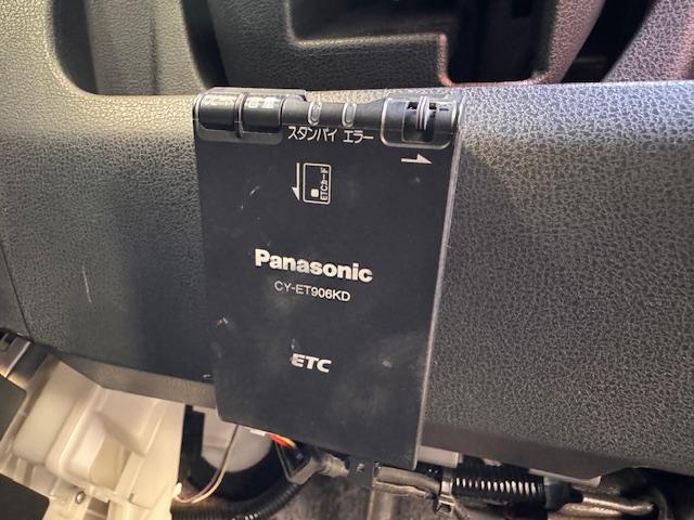 ノート ｅ－パワー　Ｘ　禁煙／ナビＴＶ／後期／ＬＥＤ／全周囲カメラ／障害物センサ／衝突軽減ブレーキ／オートライト／スマートキー／プッシュスタート／（19枚目）