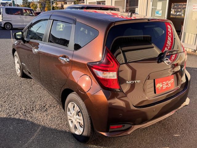 ノート ｅ－パワー　Ｘ　禁煙／ナビＴＶ／後期／ＬＥＤ／全周囲カメラ／障害物センサ／衝突軽減ブレーキ／オートライト／スマートキー／プッシュスタート／（21枚目）