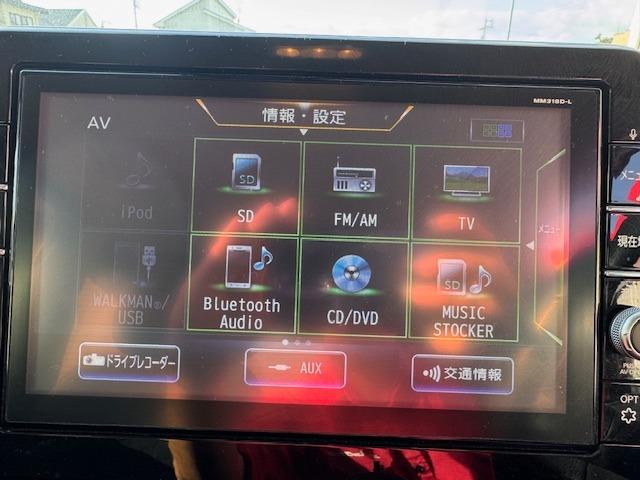 デイズ ハイウェイスター　Ｘ　プロパイロットエディション　ツートン／（11枚目）