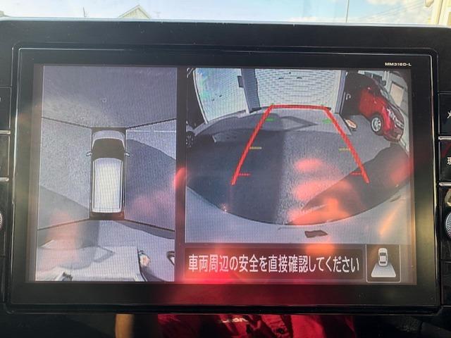 デイズ ハイウェイスター　Ｘ　プロパイロットエディション　ツートン／（19枚目）