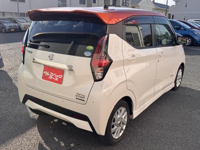 デイズ ハイウェイスター　Ｘ　プロパイロットエディション　ツートン／（27枚目）