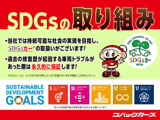 アクア Gブラックソフトレザーセレクション(6枚目)